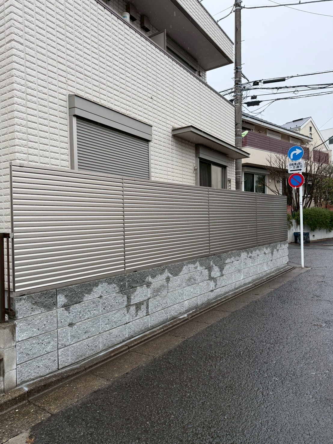 世田谷区K様邸｜三協レジリアYL2型